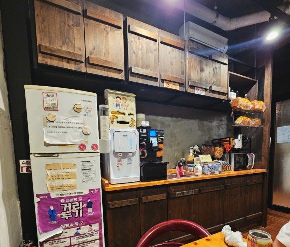 게스트하우스동국 이미지