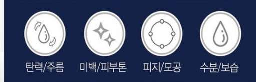 다샤뷰티플러스 이미지