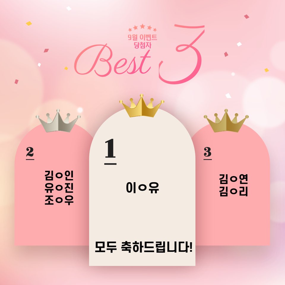 오로지피아노음악교습소 이미지