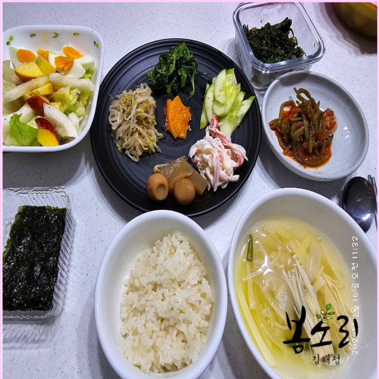 봄소리 김해점 이미지