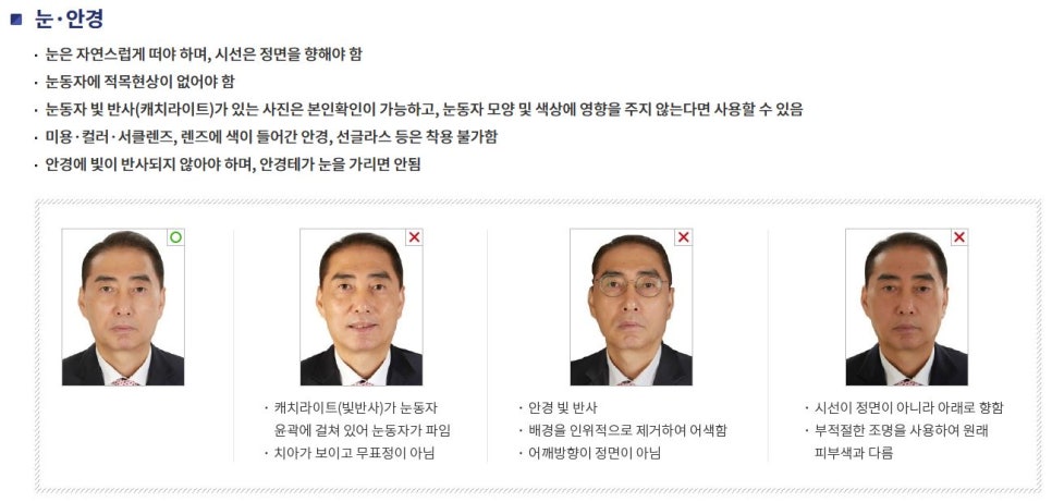 스튜디오소피아 이미지