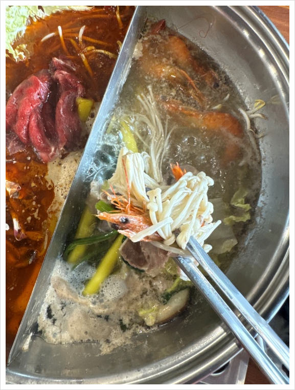 대홍 훠궈 샤브샤브 이미지