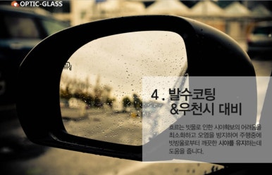 투와이모터스 이미지