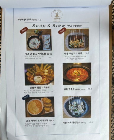 리얼카맥인대프리카 이미지