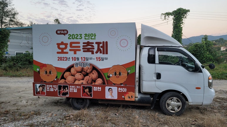 영상애드컴 이미지
