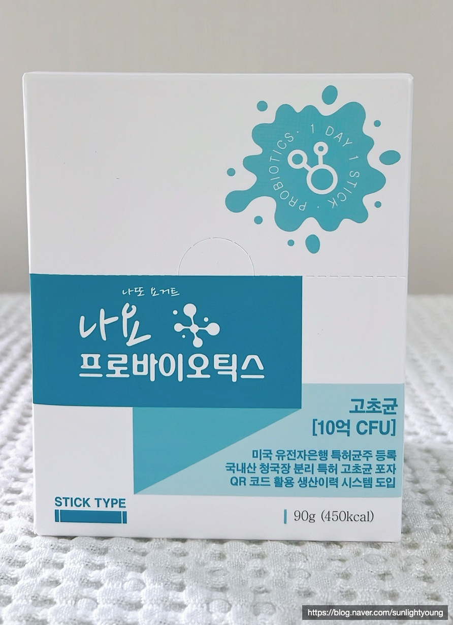 디알메디테크 이미지