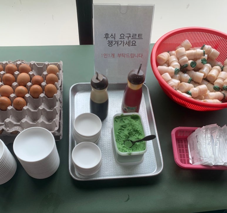산지해장국아라점 이미지