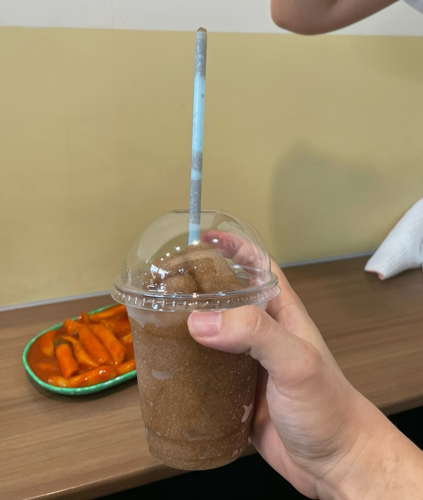 맛조은떡볶이 이미지