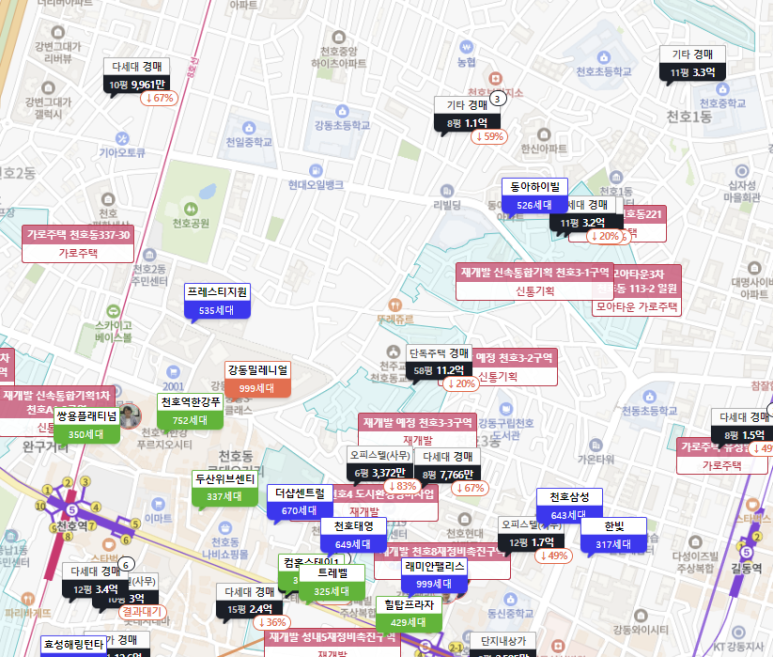 이안모아 이미지