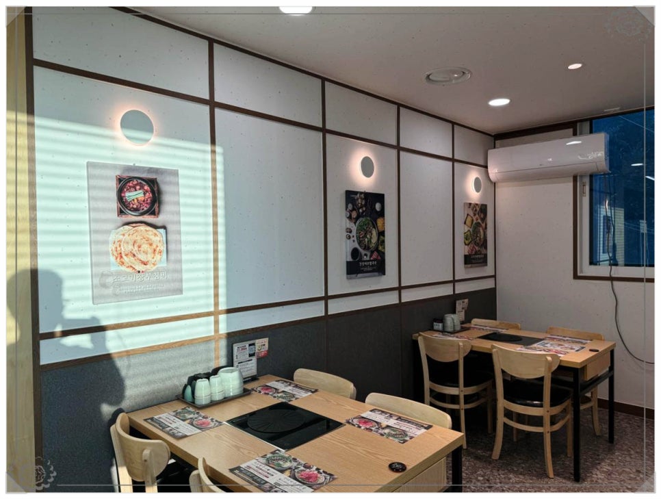 삼장샤브칼국수송천 이미지