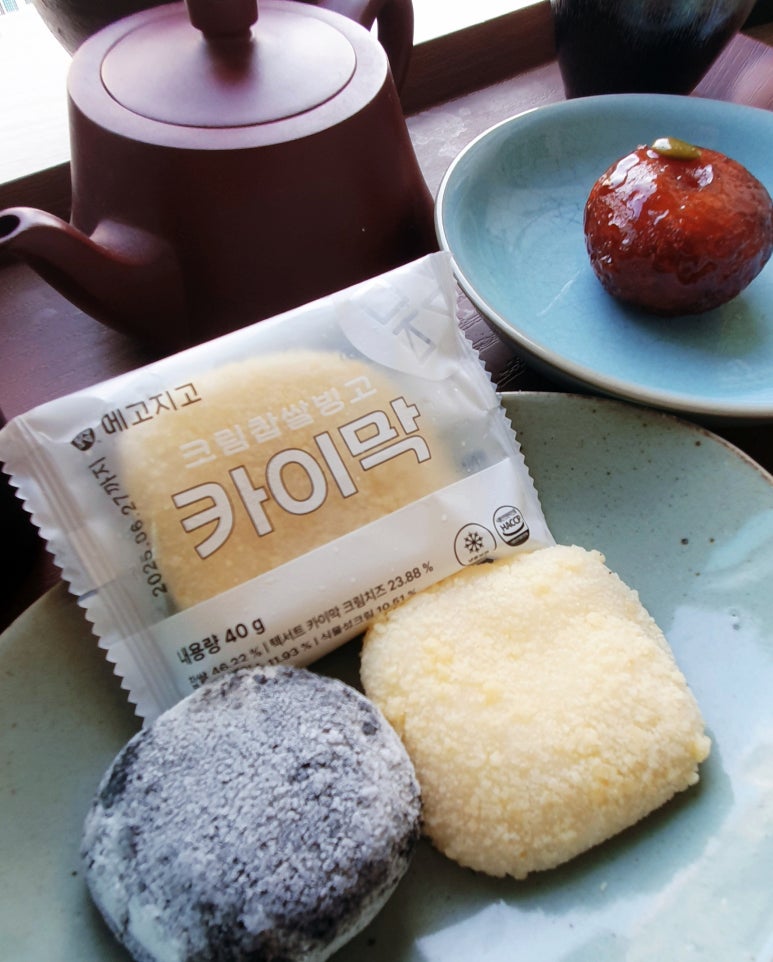 메고지고 이미지
