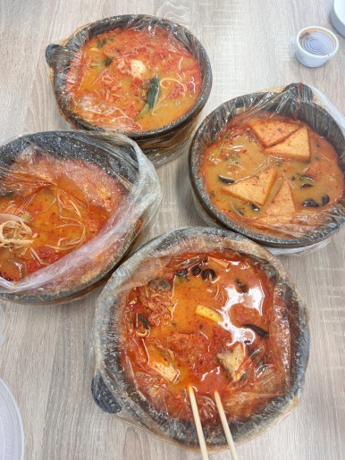수촌마을마라왕마라탕 이미지