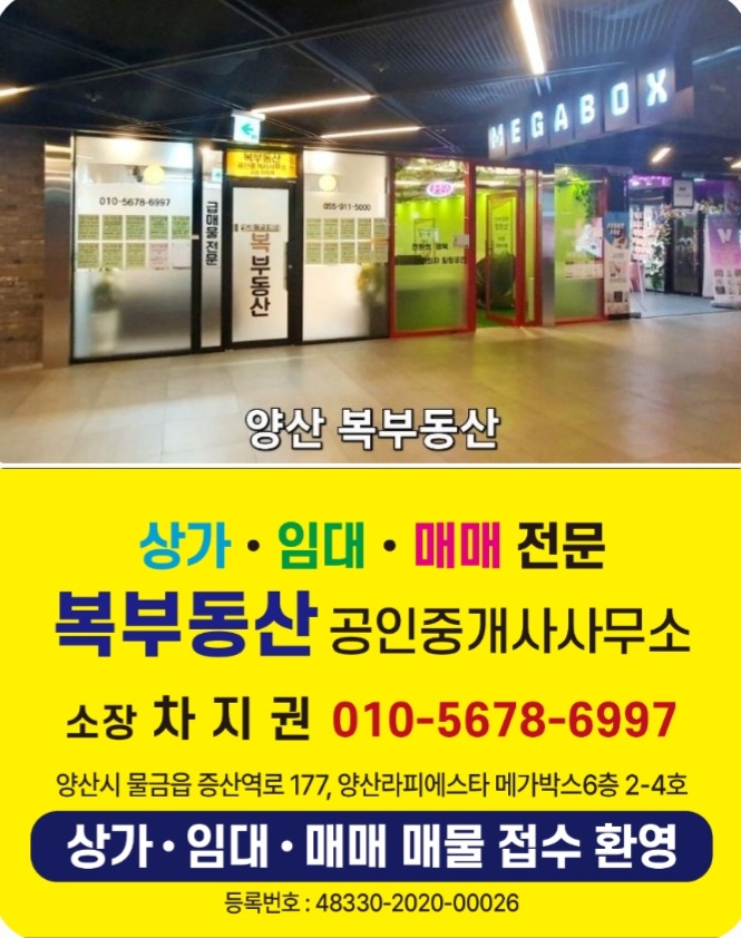 복노래연습장 이미지