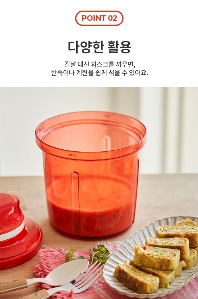 타파웨어 이미지