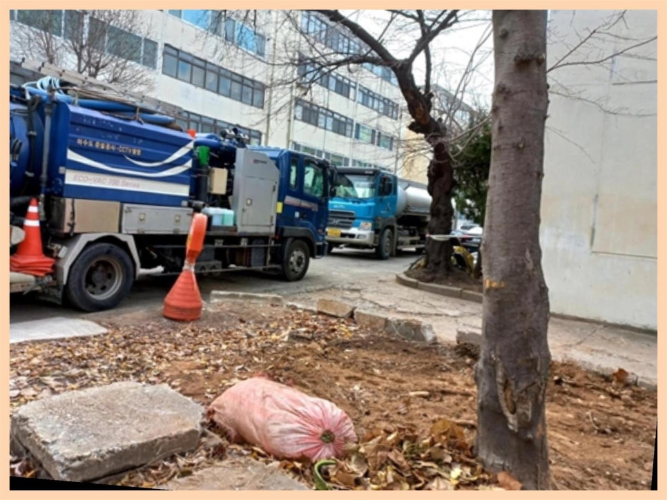 대일종합공사 이미지