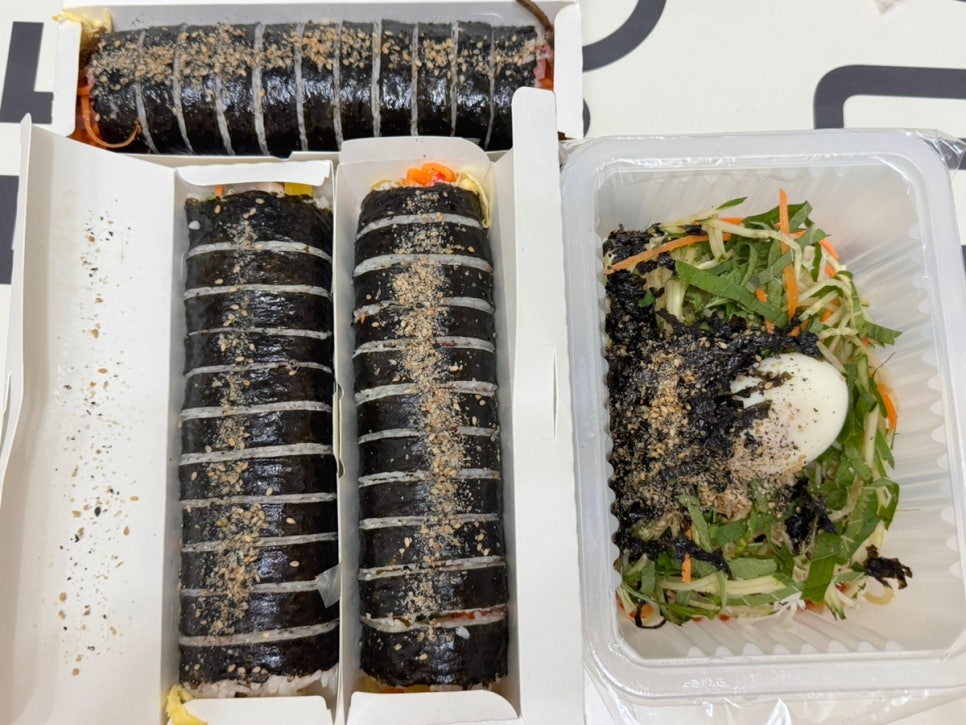 준수한 김밥 이미지