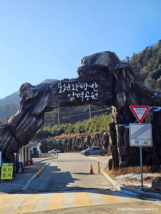 깊이울 달빛 캠핑장 이미지
