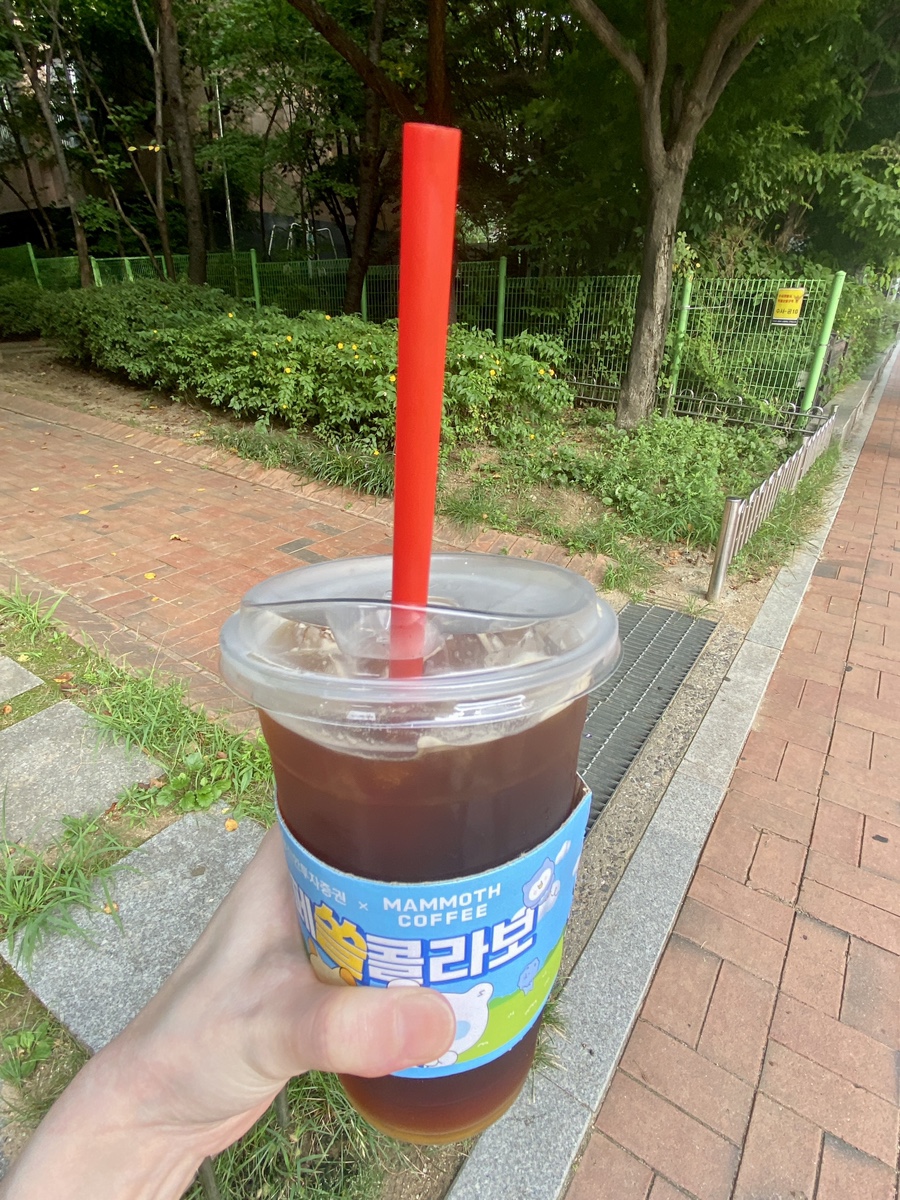 매머드익스프레스역삼 이미지