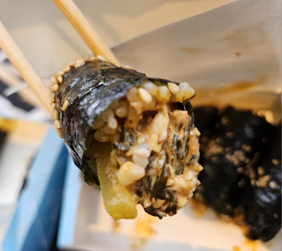 연이네김밥 이미지