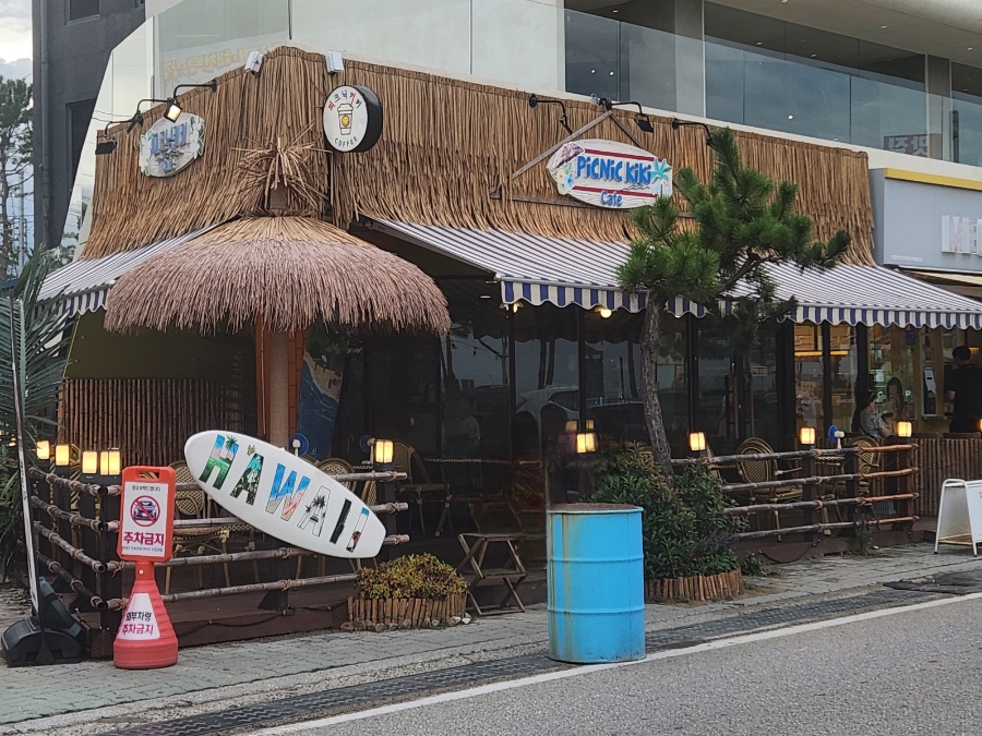 피크닉키키 이미지