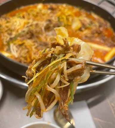 범일물갈비 이미지