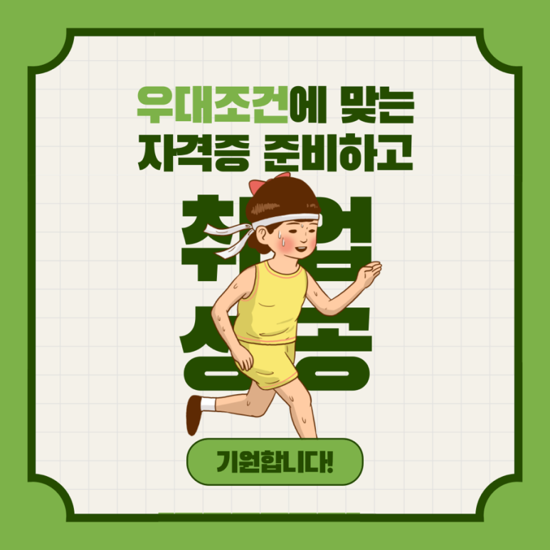 성서컴퓨터 이미지