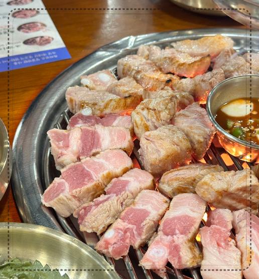 고깃리88번지대전 이미지
