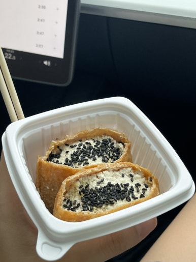 별미당김밥 이미지