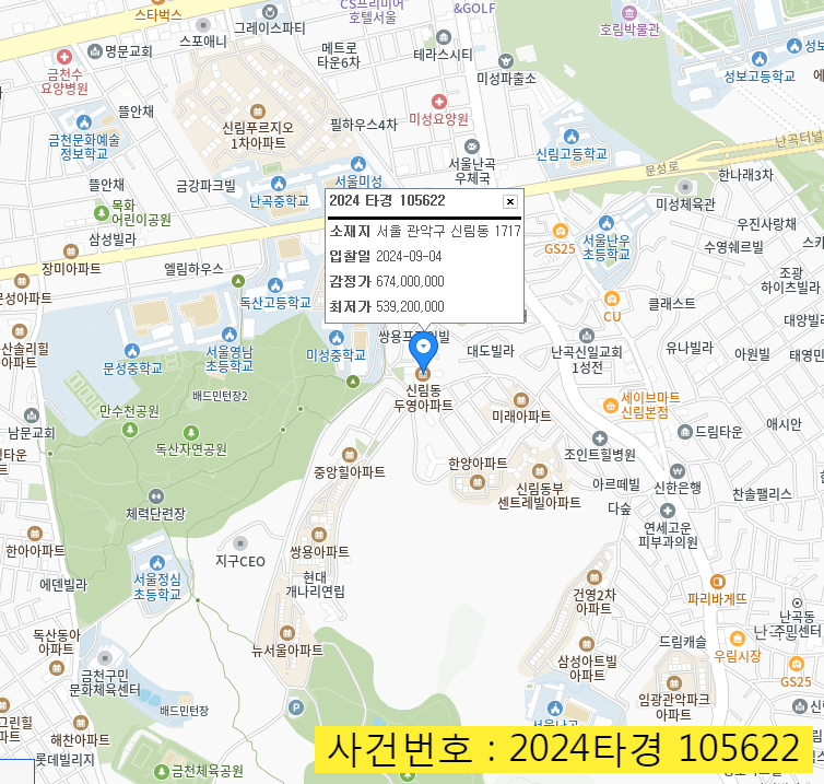 두영옥션 이미지