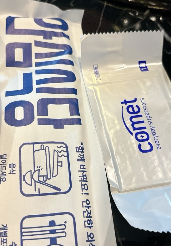 가평돼지갈비해밀 이미지