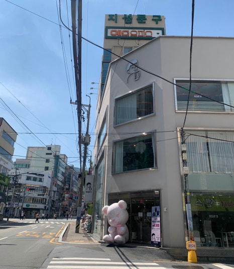디저트39부산대점 이미지