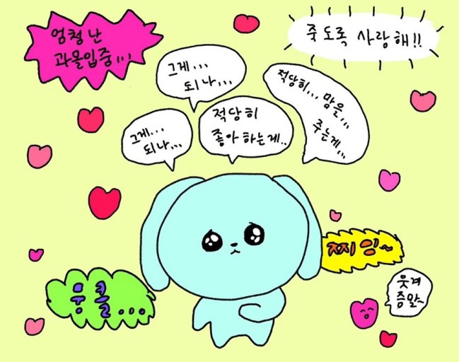 하이오프 이미지