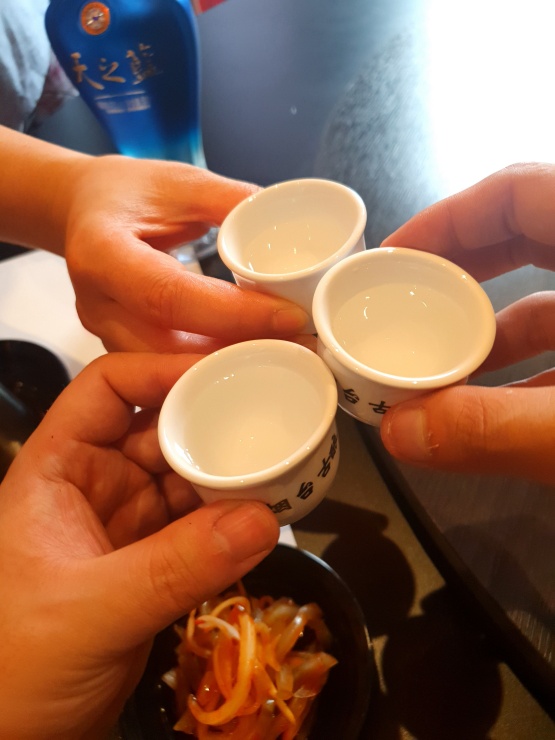 송정반점 이미지