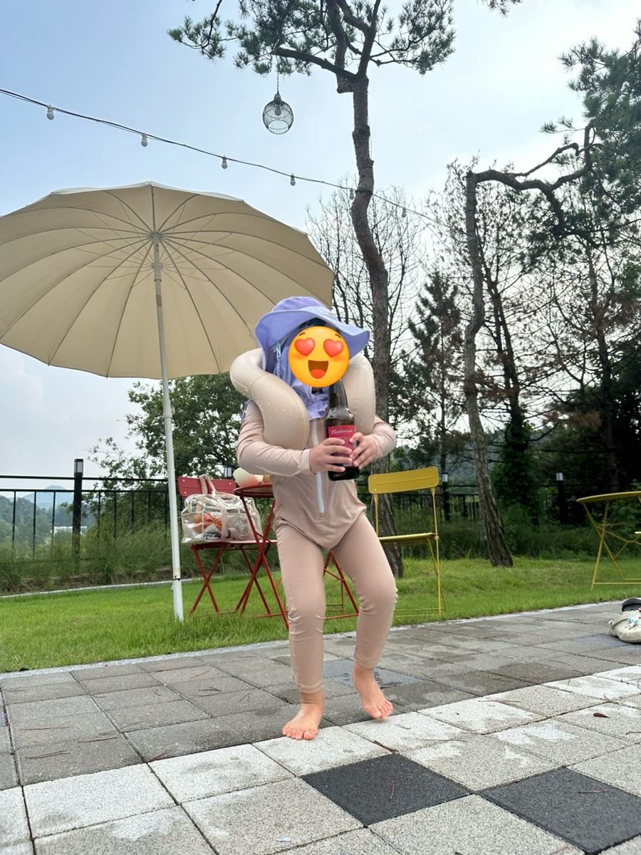양튜브 이미지