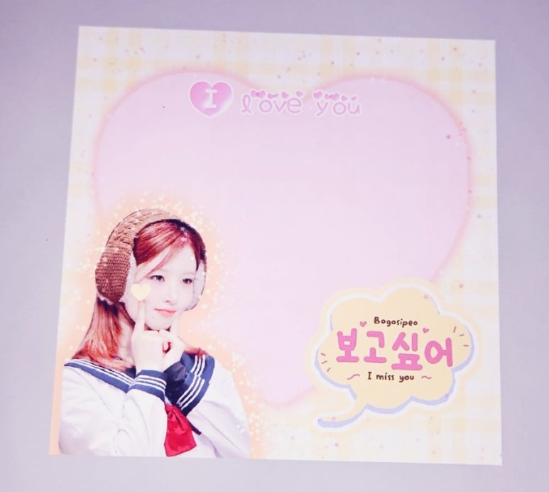 요술보따리 이미지