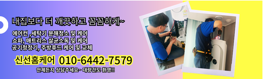 옥반가효 이미지