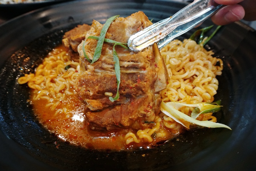 조프로 뼈구이 용암점 이미지