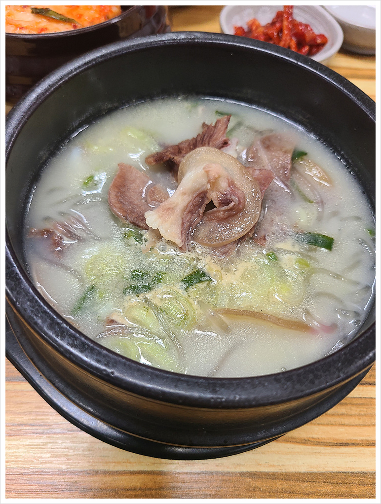 가마솥곰탕 이미지