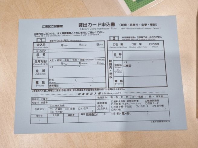 나의빛도서관 이미지