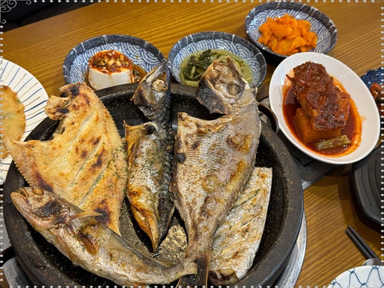 바다생선구이 이미지