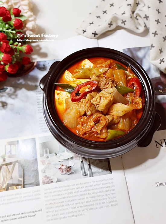 알콩푸드 이미지