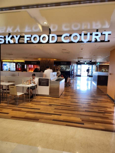 SKY FOOD 이미지