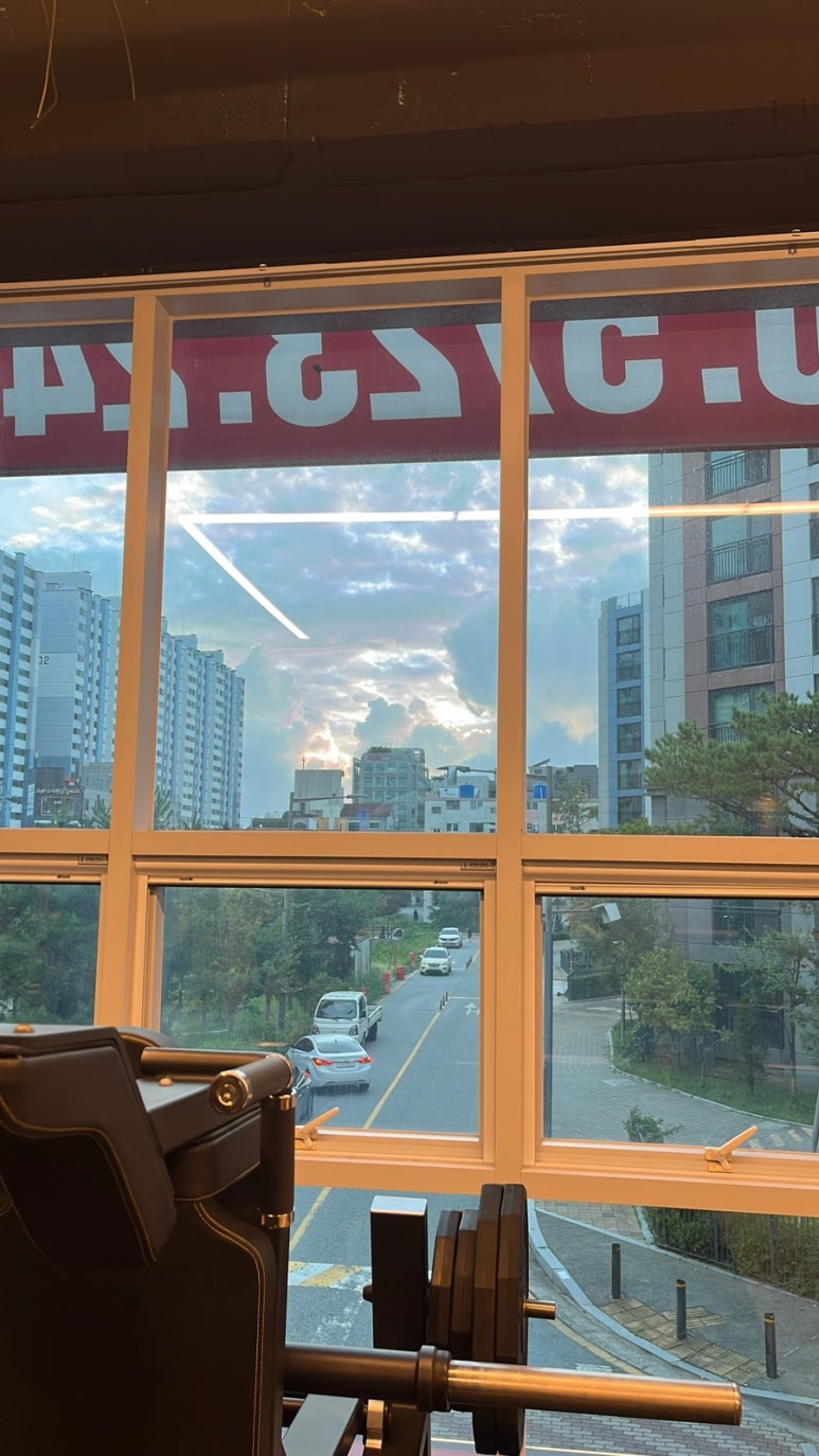 헬썸짐 이미지
