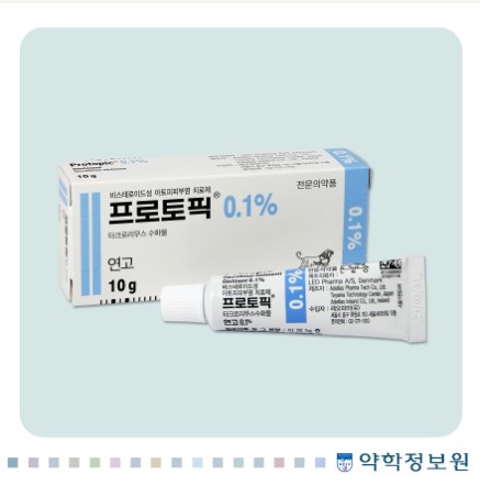 강서기전 이미지