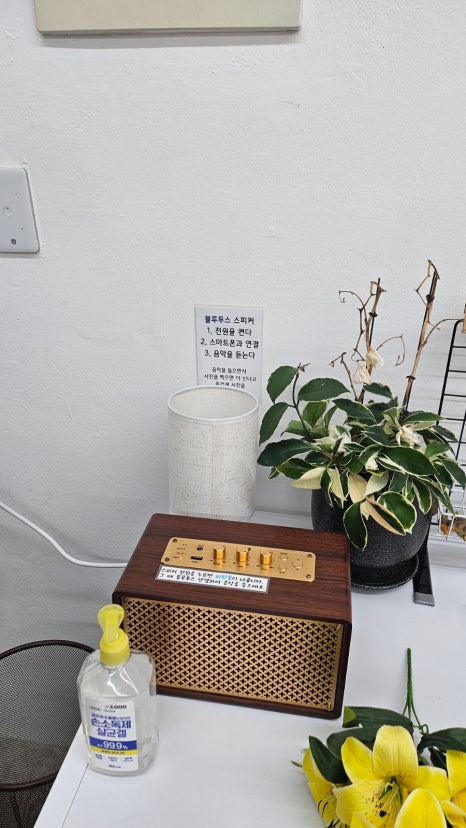 청주셀프사진관그냥;사진관 이미지