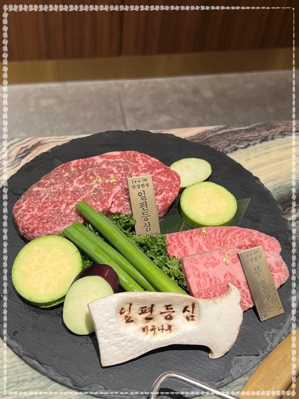 강서등심 이미지