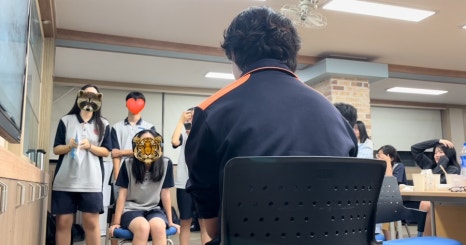 럭키비키 이미지