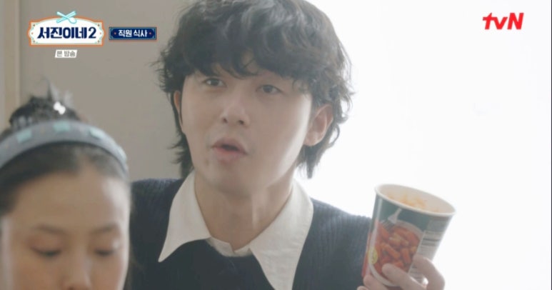서진해외여행 이미지