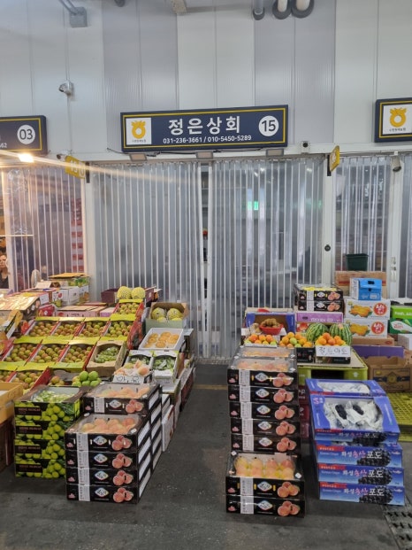 정은상회 이미지