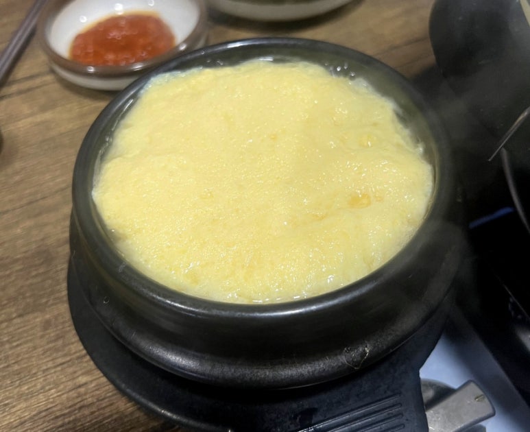 평거생고기 이미지
